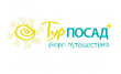 Бюро путешествий Тур Посад+