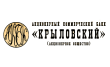 АКБ Крыловский Операционная касса вне кассового узла Сергиев Посад Московского филиала