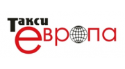 Такси ЕВРОПА