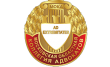 Московская Областная коллегия адвокатов